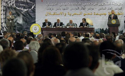 L’Autorité Palestinienne veut cesser de financer la bande de Gaza